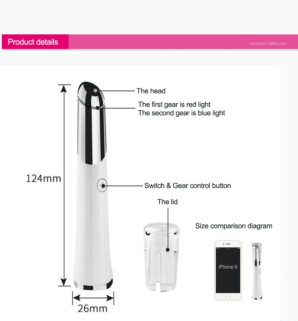 美容アイマッサージャー USB充電式フェイシャルマッサージャー スキンケア機器の詳細