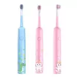 音波充電式子供用電動歯ブラシ 3モード メモリ付き IPX7 防水